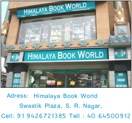 himalaya book world